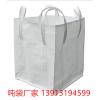 漳州環保噸袋，橋梁預壓袋