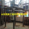 云南水泥噸包機、噸袋包裝秤使用說明