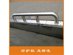郑州高质量 304不锈钢防撞护栏 企业 车间 厂区 龙桥