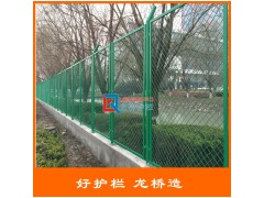 郑州物流园护栏网 海关围墙护栏网 龙桥专业生产高质量护栏网