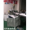 直供尚科機(jī)械四氟管擠壓機(jī)