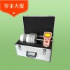 JL-03-S1多参数手持式气象站/便携式气象站功能强大
