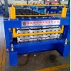 河北廠家直銷840-900高配全自動壓瓦機