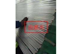 Inconelx-750不銹鋼儀表管