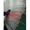 Inconelx-750不銹鋼儀表管