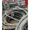 从化区鳌头镇工地报废低压铜芯电缆电线回收价格