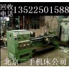 北京回收二手磨齿机，插齿机，剃齿机回收图片