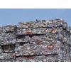 增城废品回收