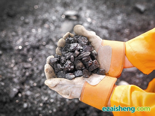 2022西南贵州砂石、水泥、煤炭及采矿技术大会暨绿色矿山展