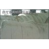 广州面巾纸回收