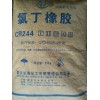 上海回收抗氧剂13503109854