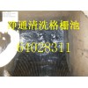 上海闵行区专业管大改造维修 化粪池清理高压清洗