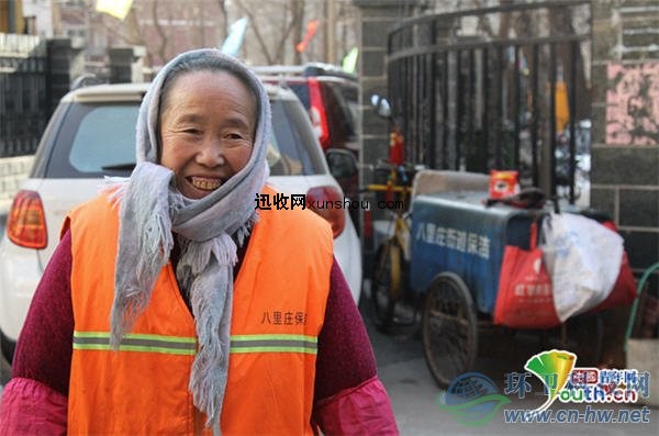 京津冀28城市大气污染督查 几乎每天曝光违法企业