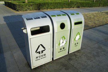 浙江省三门县智能化垃圾分类掀起“绿色革命”