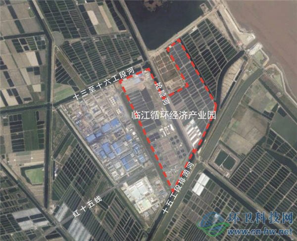 杭州规划建设临江循环经济（静脉）产业园项目