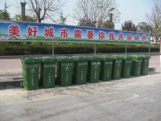 宁波确定垃圾分类覆盖目标