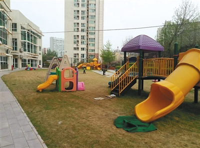 刘诗昆幼儿园因“毒跑道”被诉调解结案并捐款10万元