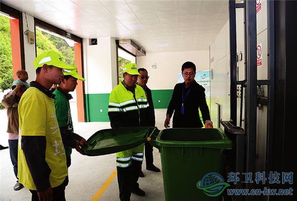 陕西省镇安县5个生活垃圾资源化处理点同时投用