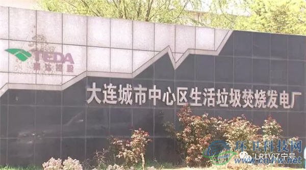 益江环保新三板挂牌上市 2015年营业收入超6000万