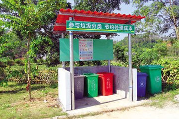 黔西县城乡垃圾处理取得好成绩，垃圾处理率达96.36%