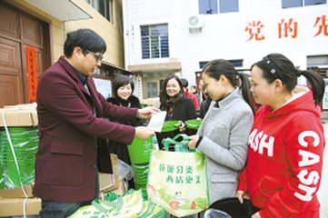 宁海县年底完成农村生活垃圾分类全县实行