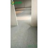 天津塑胶地板清洁