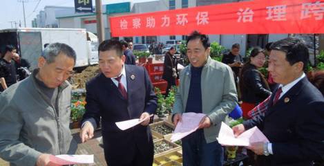 针对“散乱污”企业,不可以一刀切 山东1500好几家“散乱污”企业恢复生产