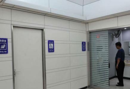 天津公厕云平台正式启用 四大措施方便群众如厕