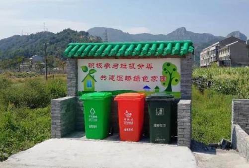 镇西村：垃圾分类池成为村里的风景线 打造干净、美丽新农村 