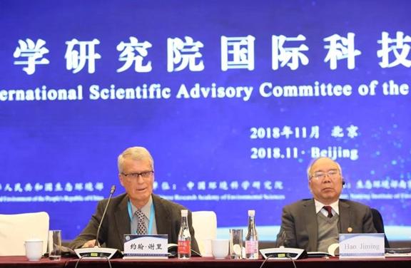 中国环境科学研究院成立国际科技顾问委员会
