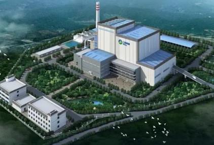 儋州生活垃圾焚烧发电厂总投资6.4亿元 建成后年处理生活垃圾达54.75万吨