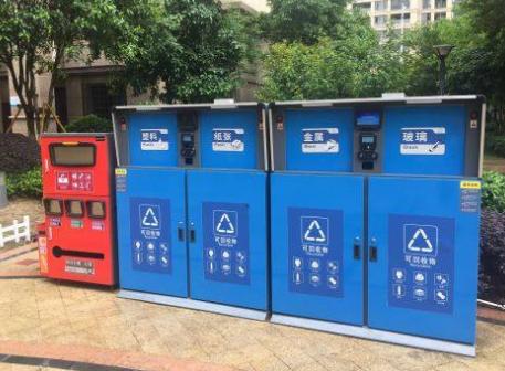 浙江宁波智能回收系统助力居民垃圾分类