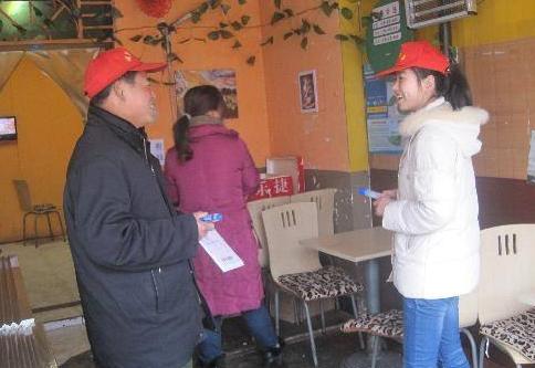 漯河环卫公司反对铺张浪费，开展“文明餐桌”活动