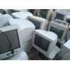 广州各类旧电脑回收