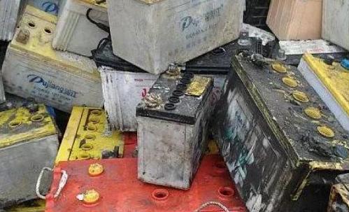 山东文登一废品站拆解废旧电池被判刑并罚款2万