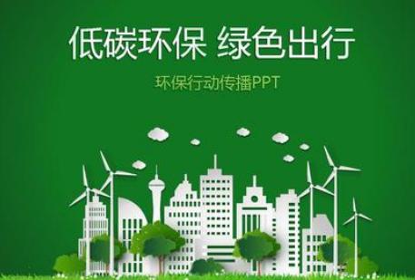 2022中国(上海)国际土工合成材料展览会
