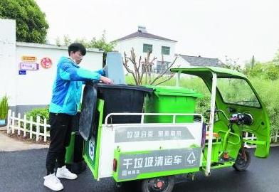 南京农村垃圾分类“时尚”又“智慧”