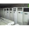 合肥空调回收 壁挂机，柜机，吸顶机，空调