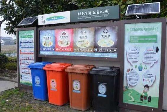 北京多区实施个性垃圾分类措施 居民小区将配分类指导员