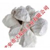 武安市火焰山工业有限公司-生石灰-生石灰粉-重钙粉