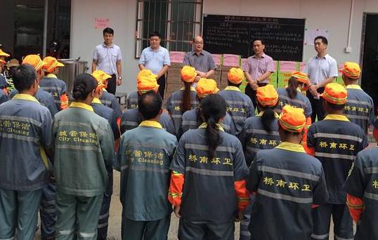 郑州市环卫系统将在年底前成立行业工会