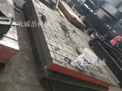 广东现货铸铁试验平台镗铣床工作台 设备底座装配平台