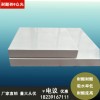 河北耐酸瓷板廠家眾光耐酸磚耐強(qiáng)酸支持定做