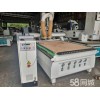 二手南興直排木工加工中心數控1325開料機cnc雕刻機