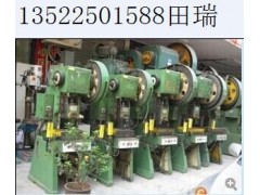 北京冲床回收公司 收购回收二手冲床压力机