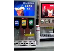 保定咖啡热饮机速溶奶茶机汉堡店可乐机供应