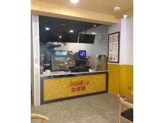 鹤壁周边可乐机果汁机火锅店饮料机批发零售图1