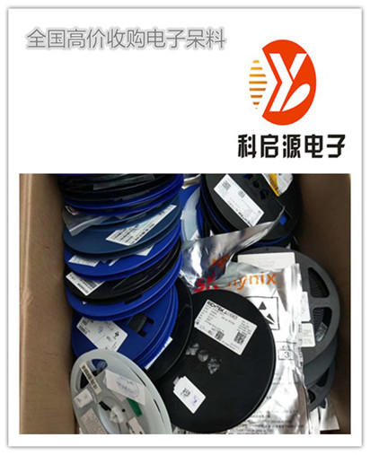 北京电子元件回收 并收购北京全新进口IC