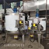 专业生产不锈钢搅拌罐反应釜 搅拌行业广泛