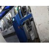 2018年出廠極東履帶式全自動斜邊封邊機 板式家具抽屜暗拉手